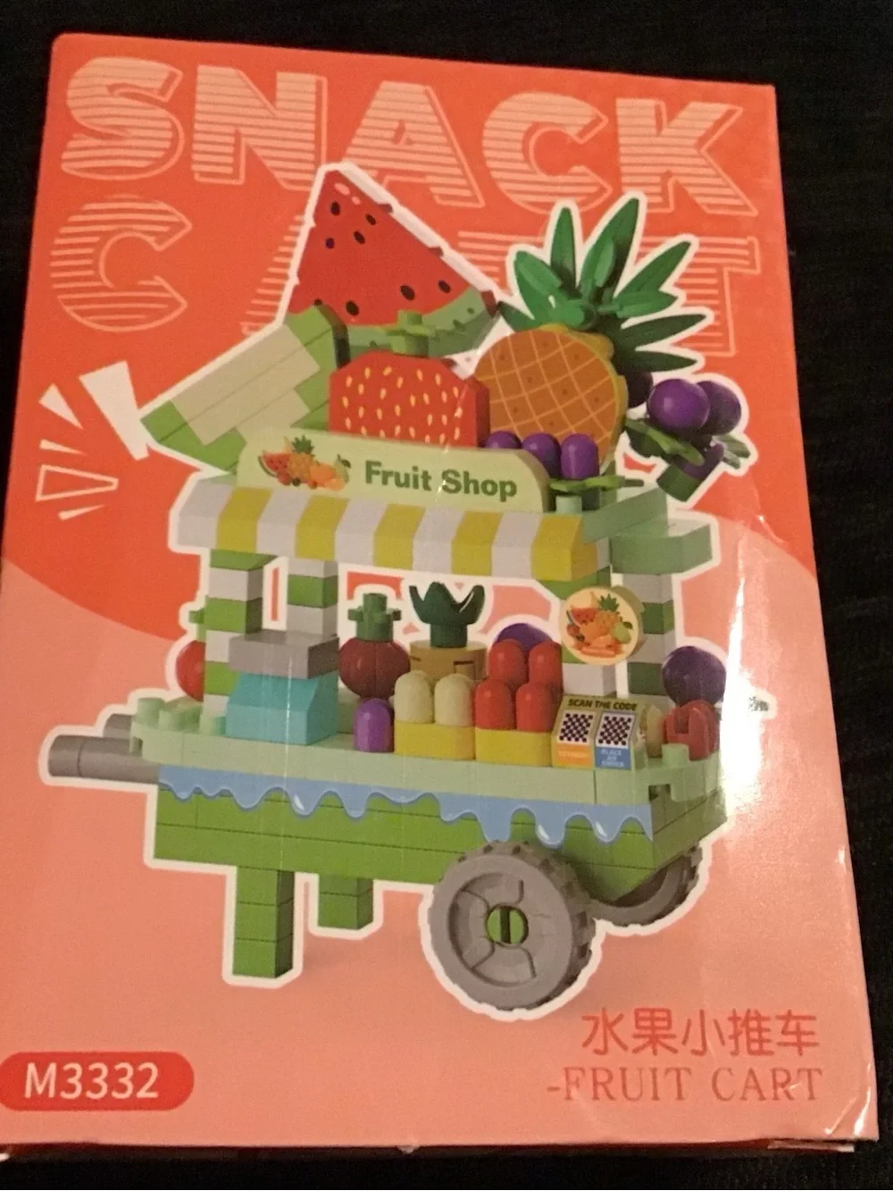 Fruit shop building block set